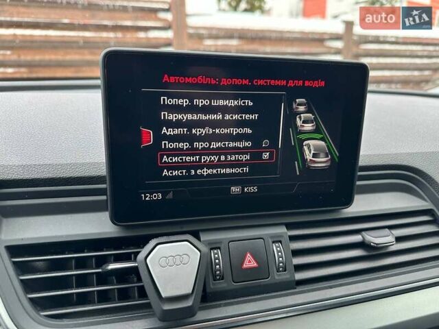 Красный Ауди Ку 5, объемом двигателя 1.97 л и пробегом 180 тыс. км за 28999 $, фото 26 на Automoto.ua