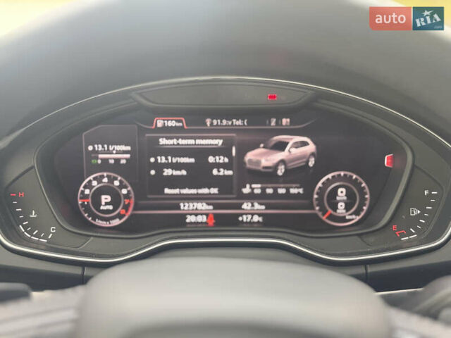 Красный Ауди Ку 5, объемом двигателя 1.98 л и пробегом 124 тыс. км за 27950 $, фото 30 на Automoto.ua