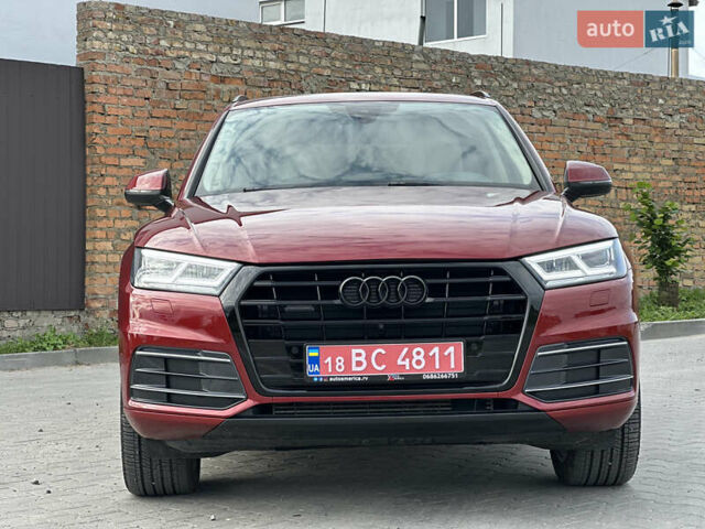 Червоний Ауді Ку 5, об'ємом двигуна 1.98 л та пробігом 83 тис. км за 25999 $, фото 52 на Automoto.ua