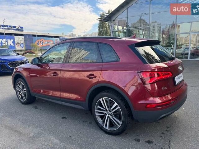 Ауди Ку 5 2019 в Киеве на Automoto.ua Красный Ауди Ку 5, объемом двигателя 2 л и пробегом 92 тыс. км за 39900 $, фото 70 на Automoto.ua