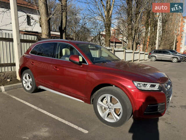 Красный Ауди Ку 5, объемом двигателя 1.98 л и пробегом 50 тыс. км за 31000 $, фото 4 на Automoto.ua