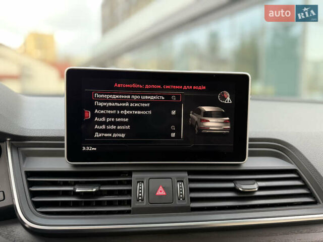 Червоний Ауді Ку 5, об'ємом двигуна 1.98 л та пробігом 51 тис. км за 28900 $, фото 44 на Automoto.ua