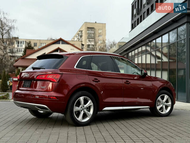 Червоний Ауді Ку 5, об'ємом двигуна 1.98 л та пробігом 51 тис. км за 28900 $, фото 14 на Automoto.ua