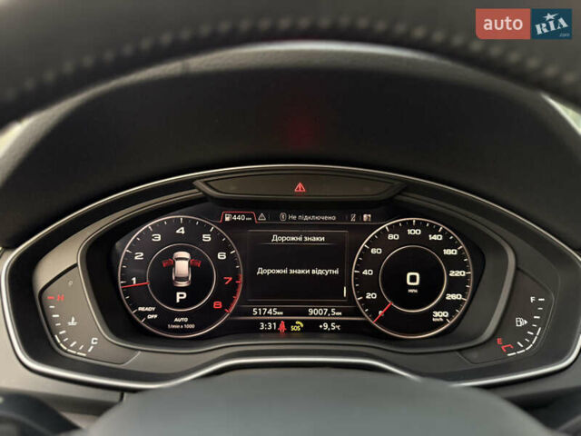 Червоний Ауді Ку 5, об'ємом двигуна 1.98 л та пробігом 51 тис. км за 28900 $, фото 37 на Automoto.ua