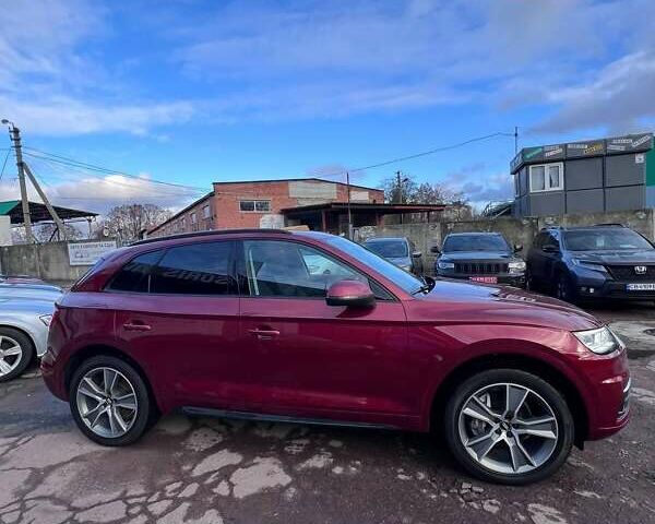 Красный Ауди Ку 5, объемом двигателя 2 л и пробегом 199 тыс. км за 23900 $, фото 35 на Automoto.ua