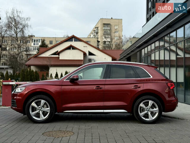 Червоний Ауді Ку 5, об'ємом двигуна 1.98 л та пробігом 51 тис. км за 28900 $, фото 21 на Automoto.ua