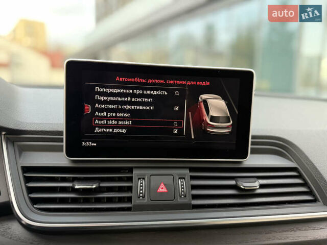 Червоний Ауді Ку 5, об'ємом двигуна 1.98 л та пробігом 51 тис. км за 28900 $, фото 49 на Automoto.ua