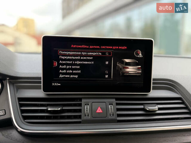 Червоний Ауді Ку 5, об'ємом двигуна 1.98 л та пробігом 51 тис. км за 28900 $, фото 46 на Automoto.ua