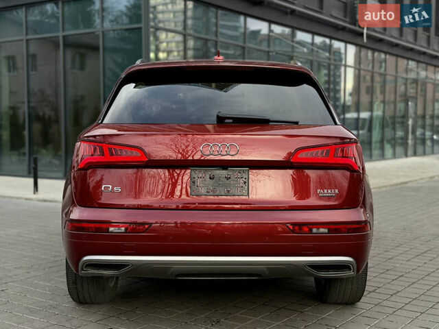 Червоний Ауді Ку 5, об'ємом двигуна 1.98 л та пробігом 51 тис. км за 28900 $, фото 15 на Automoto.ua