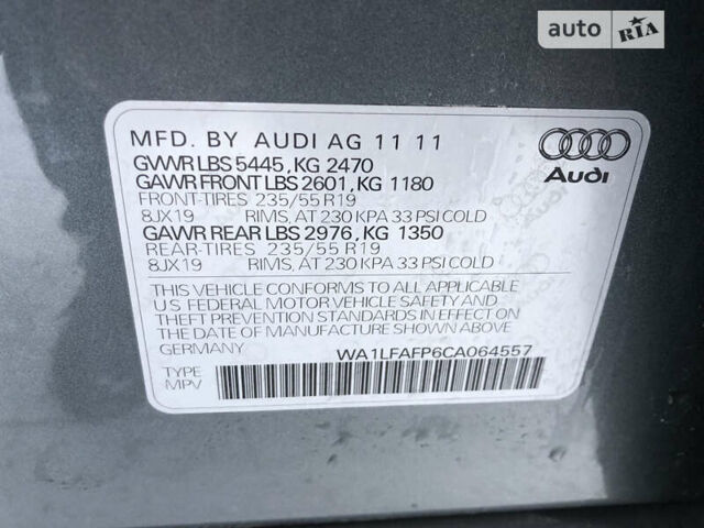 Ауді Ку 5, об'ємом двигуна 1.98 л та пробігом 143 тис. км за 14800 $, фото 15 на Automoto.ua