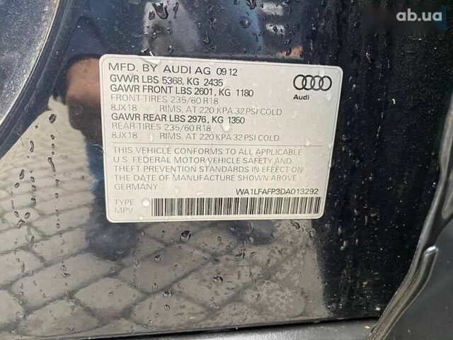 Ауді Ку 5, об'ємом двигуна 2 л та пробігом 180 тис. км за 10900 $, фото 23 на Automoto.ua