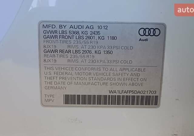 Ауди Ку 5, объемом двигателя 1.98 л и пробегом 101 тыс. км за 14199 $, фото 9 на Automoto.ua