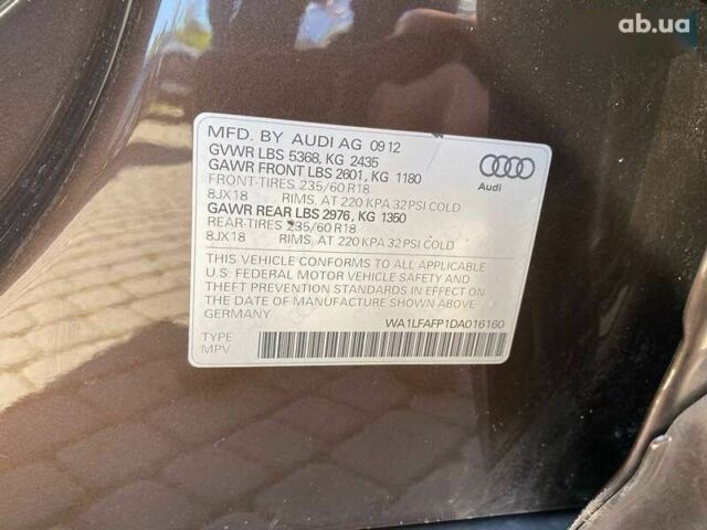 Ауди Ку 5, объемом двигателя 2 л и пробегом 205 тыс. км за 13800 $, фото 25 на Automoto.ua