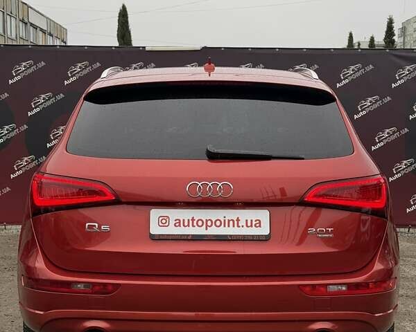 Ауди Ку 5, объемом двигателя 2 л и пробегом 209 тыс. км за 15900 $, фото 11 на Automoto.ua