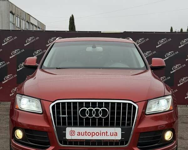 Ауди Ку 5, объемом двигателя 2 л и пробегом 209 тыс. км за 15900 $, фото 1 на Automoto.ua