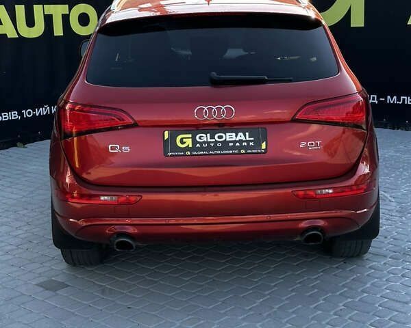Ауди Ку 5, объемом двигателя 2 л и пробегом 142 тыс. км за 15400 $, фото 21 на Automoto.ua