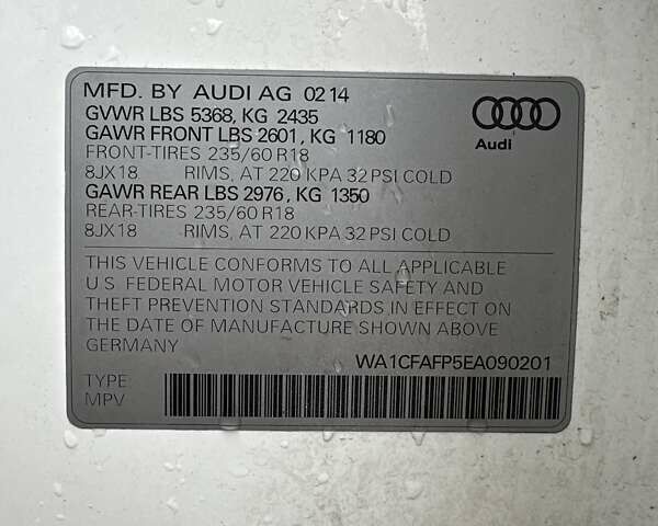 Ауди Ку 5, объемом двигателя 2 л и пробегом 187 тыс. км за 15500 $, фото 44 на Automoto.ua