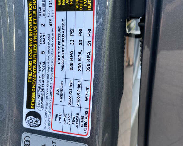 Ауди Ку 5, объемом двигателя 1.98 л и пробегом 156 тыс. км за 17800 $, фото 10 на Automoto.ua