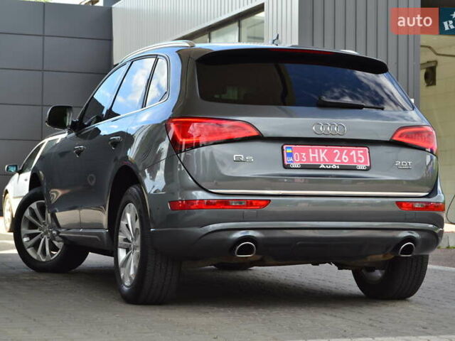 Ауди Ку 5, объемом двигателя 1.98 л и пробегом 207 тыс. км за 15299 $, фото 26 на Automoto.ua