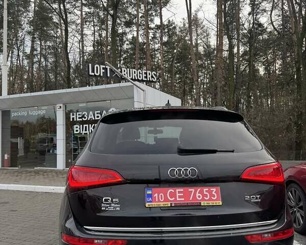 Ауди Ку 5, объемом двигателя 1.98 л и пробегом 234 тыс. км за 16500 $, фото 7 на Automoto.ua