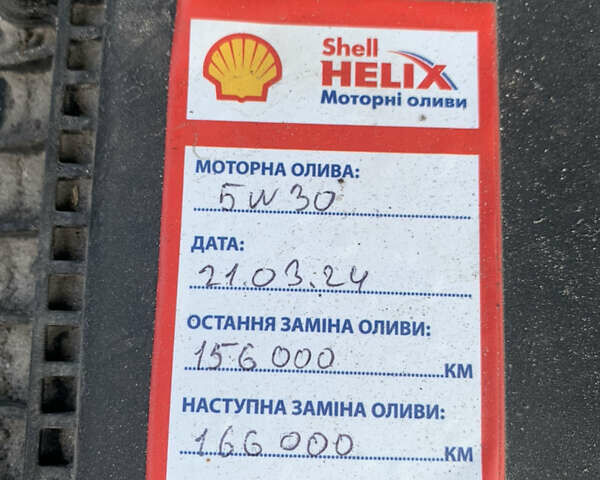 Ауди Ку 5, объемом двигателя 1.98 л и пробегом 156 тыс. км за 17800 $, фото 12 на Automoto.ua