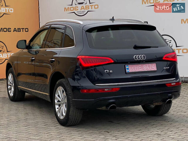 Ауди Ку 5, объемом двигателя 2 л и пробегом 206 тыс. км за 13800 $, фото 5 на Automoto.ua