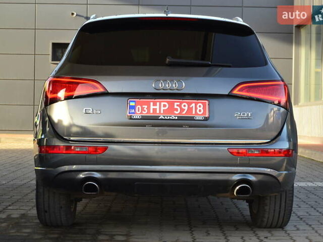 Ауді Ку 5, об'ємом двигуна 2 л та пробігом 208 тис. км за 14799 $, фото 26 на Automoto.ua