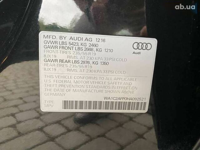 Ауди Ку 5, объемом двигателя 2 л и пробегом 217 тыс. км за 16300 $, фото 28 на Automoto.ua