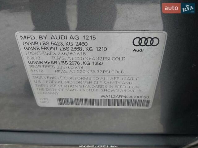 Ауди Ку 5 2016 в Черкассах на Automoto.ua Ауди Ку 5, объемом двигателя 1.98 л и пробегом 176 тыс. км за 3100 $, фото 11 на Automoto.ua