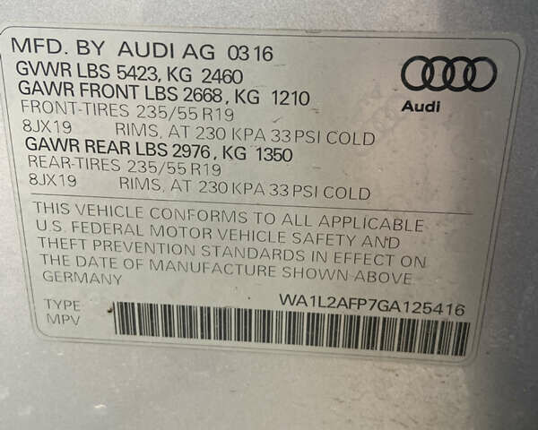 Ауді Ку 5, об'ємом двигуна 1.98 л та пробігом 131 тис. км за 18500 $, фото 15 на Automoto.ua