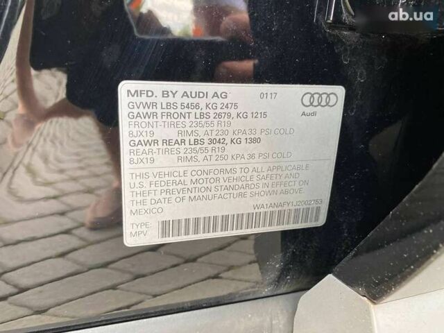 Ауді Ку 5, об'ємом двигуна 2 л та пробігом 177 тис. км за 20300 $, фото 29 на Automoto.ua