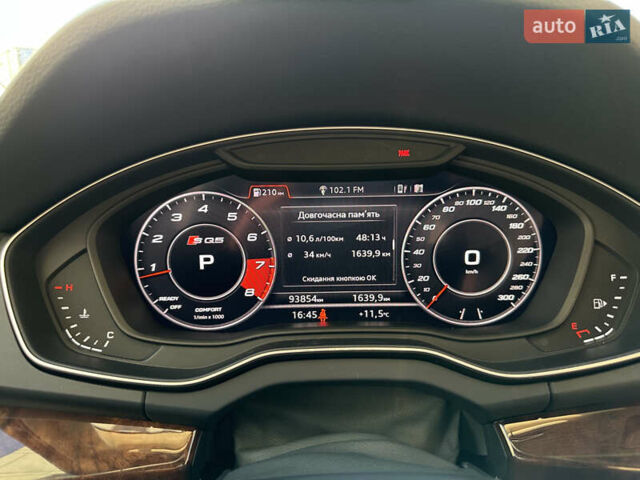 Ауди Ку 5, объемом двигателя 1.98 л и пробегом 94 тыс. км за 26900 $, фото 6 на Automoto.ua