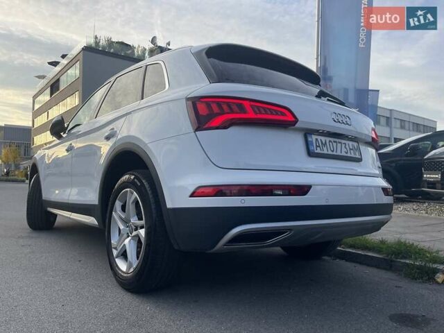 Ауди Ку 5, объемом двигателя 2 л и пробегом 129 тыс. км за 30850 $, фото 18 на Automoto.ua