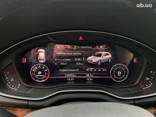 Ауді Ку 5, об'ємом двигуна 2 л та пробігом 120 тис. км за 22300 $, фото 15 на Automoto.ua