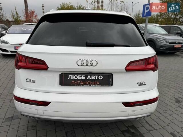 Ауди Ку 5, объемом двигателя 2 л и пробегом 146 тыс. км за 25400 $, фото 3 на Automoto.ua