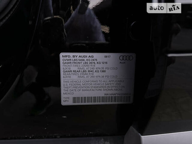 Ауді Ку 5, об'ємом двигуна 1.98 л та пробігом 69 тис. км за 35400 $, фото 18 на Automoto.ua