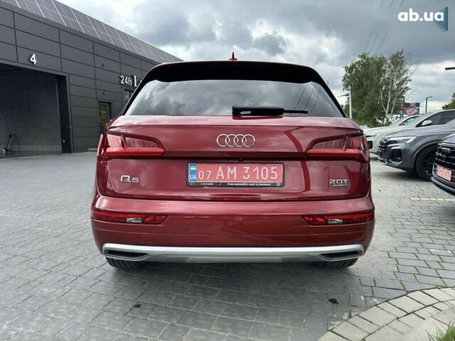 Ауди Ку 5, объемом двигателя 2 л и пробегом 185 тыс. км за 27700 $, фото 6 на Automoto.ua