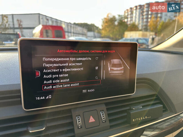 Ауди Ку 5, объемом двигателя 1.98 л и пробегом 94 тыс. км за 26900 $, фото 7 на Automoto.ua