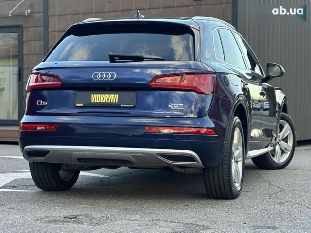 Ауді Ку 5, об'ємом двигуна 2 л та пробігом 134 тис. км за 24799 $, фото 21 на Automoto.ua