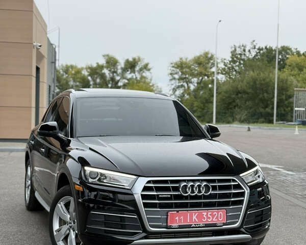 Ауди Ку 5 2017 в Днепре (Днепропетровске) на Automoto.ua Ауди Ку 5, объемом двигателя 2 л и пробегом 143 тыс. км за 25777 $, фото 2 на Automoto.ua