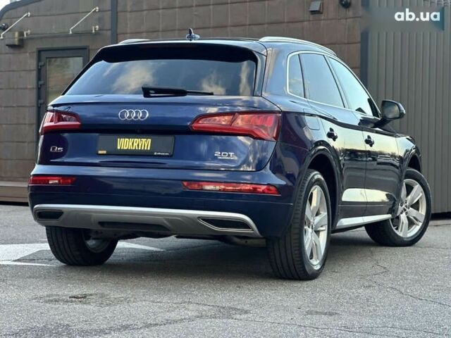 Ауді Ку 5, об'ємом двигуна 2 л та пробігом 134 тис. км за 24799 $, фото 22 на Automoto.ua