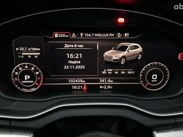 Ауди Ку 5, объемом двигателя 2 л и пробегом 103 тыс. км за 29850 $, фото 15 на Automoto.ua