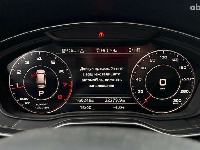 Ауди Ку 5, объемом двигателя 2 л и пробегом 160 тыс. км за 26100 $, фото 14 на Automoto.ua