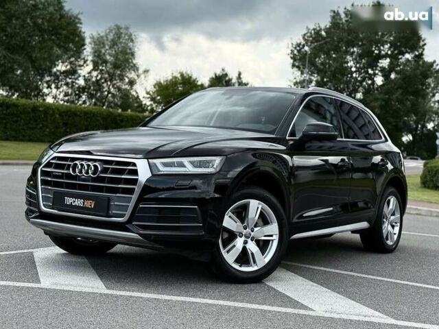 Ауди Ку 5, объемом двигателя 2 л и пробегом 136 тыс. км за 26500 $, фото 15 на Automoto.ua