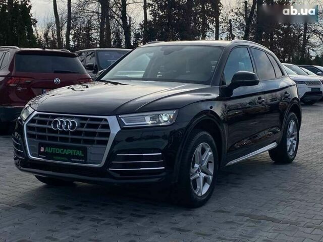 Ауди Ку 5, объемом двигателя 2 л и пробегом 148 тыс. км за 23990 $, фото 7 на Automoto.ua