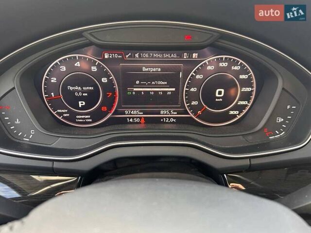 Ауди Ку 5, объемом двигателя 1.98 л и пробегом 96 тыс. км за 33600 $, фото 9 на Automoto.ua