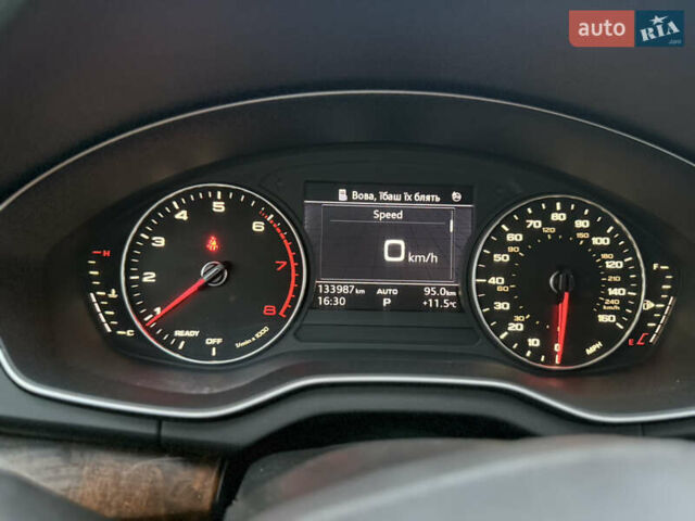 Ауди Ку 5, объемом двигателя 2 л и пробегом 134 тыс. км за 23900 $, фото 9 на Automoto.ua