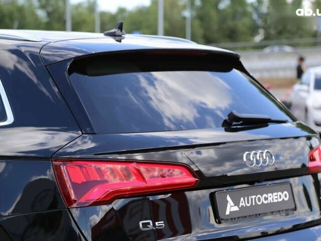 Ауди Ку 5, объемом двигателя 2 л и пробегом 138 тыс. км за 23900 $, фото 7 на Automoto.ua