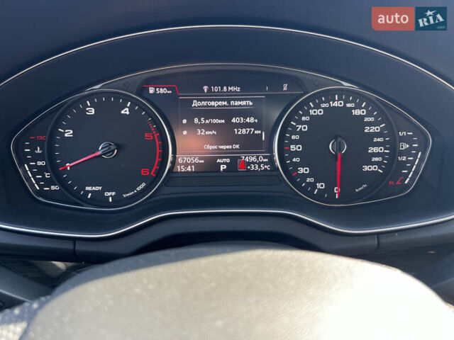 Ауді Ку 5, об'ємом двигуна 1.97 л та пробігом 68 тис. км за 36900 $, фото 14 на Automoto.ua
