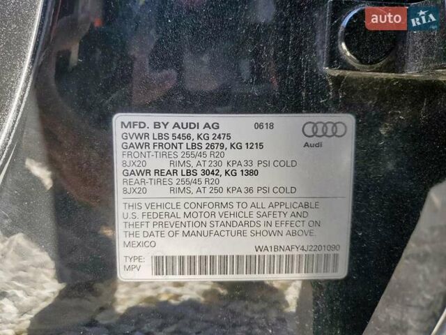 Ауди Ку 5, объемом двигателя 1.98 л и пробегом 113 тыс. км за 6400 $, фото 12 на Automoto.ua